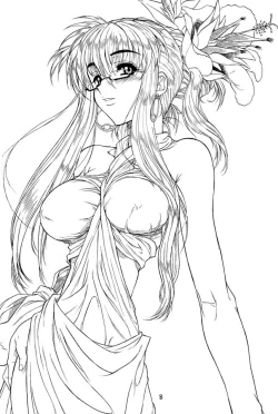 Page 9 of Under Blue 04