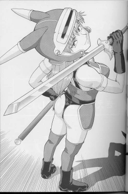 Page 37 of DraQue Densetsu