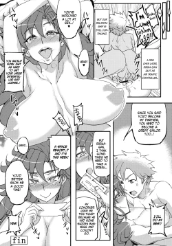 Page 24 of Saikyou Controller | Most Powerful Controller