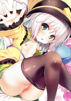 Page 2 of Tights na Koishi-chan