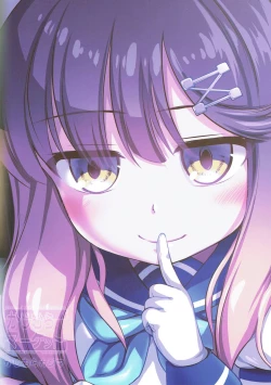 Page 26 of Escort Complex