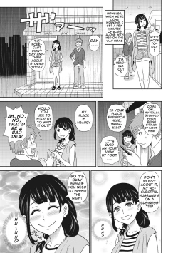 Page 46 of Itoshiki Acmate5