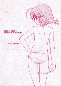 Page 19 of ] Doki Doki Cosplaytion