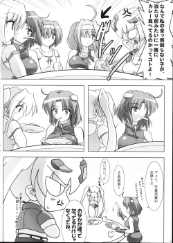 Page 11 of ENHANCED MATERIAL