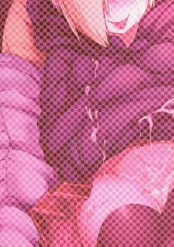 Page 26 of Koume-chan wa H ga Osuki