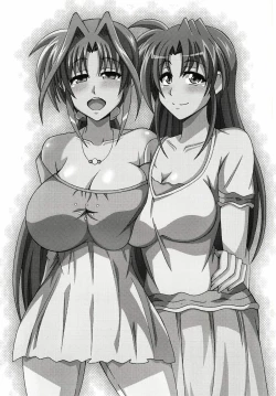 Page 2 of Lyrical Mama-san PARADISE!