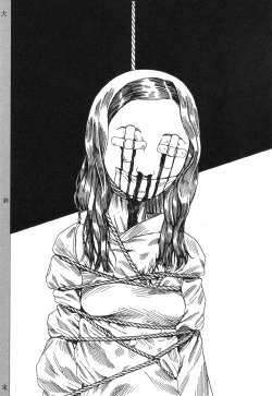 Page 80 of Dai Sougi