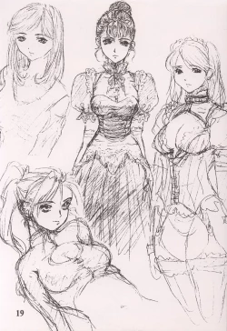 Page 18 of SKIN DEEP