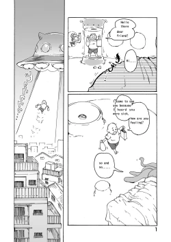 Page 1 of Chounai Kanojo