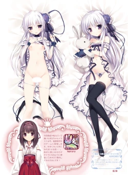 Page 16 of Dengeki Otona no Moeoh Vol.07