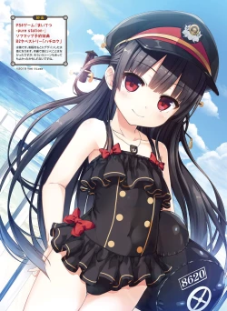 Page 28 of Dengeki Otona no Moeoh Vol.07