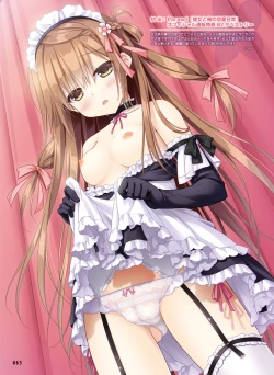 Page 56 of Dengeki Otona no Moeoh Vol.07