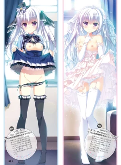 Page 62 of Dengeki Otona no Moeoh Vol.07