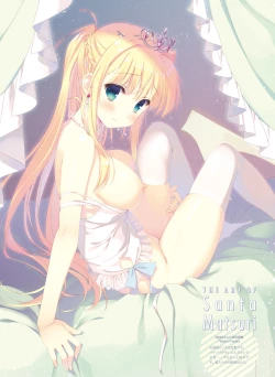 Page 85 of Dengeki Otona no Moeoh Vol.07