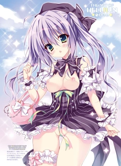 Page 92 of Dengeki Otona no Moeoh Vol.07