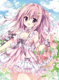 Page 97 of Dengeki Otona no Moeoh Vol.07