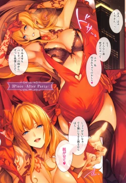 Page 30 of Master_ Piece