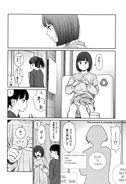 Page 49 of Implicity 2