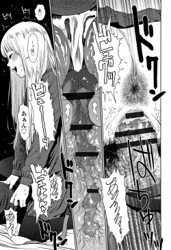 Page 60 of Implicity 2