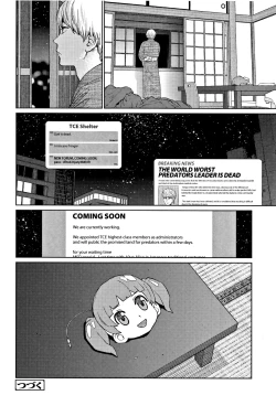 Page 99 of Implicity 2