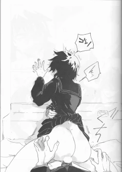 Page 4 of Orokana Futari no Renshuu Kyoku