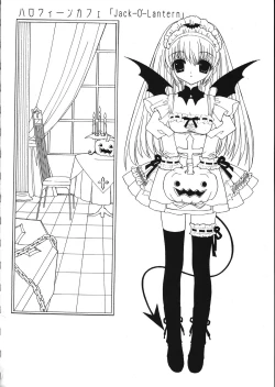 Page 14 of Ramiya Ryou Illustration Gengashuu 5