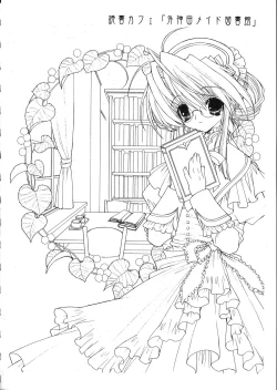 Page 16 of Ramiya Ryou Illustration Gengashuu 5