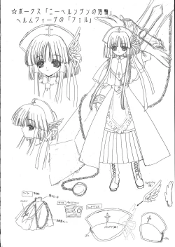 Page 44 of Ramiya Ryou Illustration Gengashuu 5