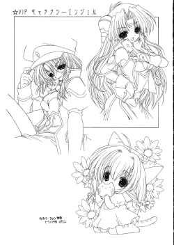 Page 47 of Ramiya Ryou Illustration Gengashuu 5