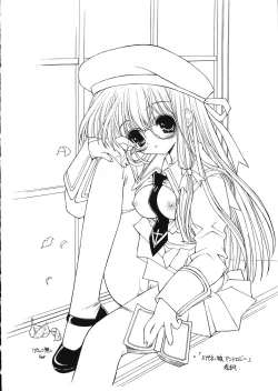 Page 68 of Ramiya Ryou Illustration Gengashuu 5