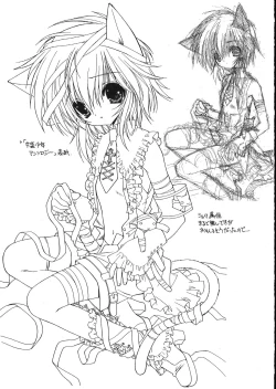 Page 69 of Ramiya Ryou Illustration Gengashuu 5