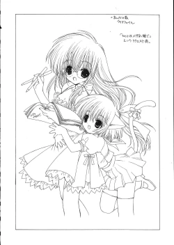 Page 76 of Ramiya Ryou Illustration Gengashuu 5