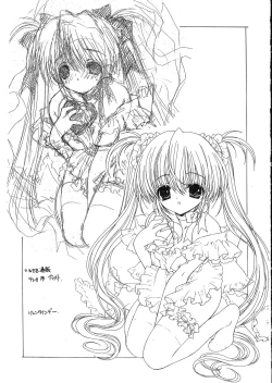 Page 79 of Ramiya Ryou Illustration Gengashuu 5