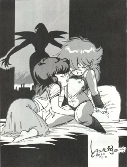 Page 11 of STRAWBERRY SWITCH BLADE SHORT VERSION