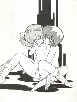 Page 12 of STRAWBERRY SWITCH BLADE SHORT VERSION