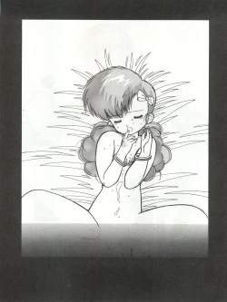 Page 13 of STRAWBERRY SWITCH BLADE SHORT VERSION