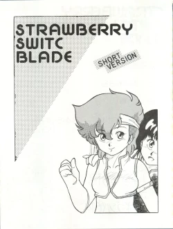 Page 3 of STRAWBERRY SWITCH BLADE SHORT VERSION