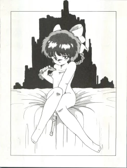 Page 6 of STRAWBERRY SWITCH BLADE SHORT VERSION