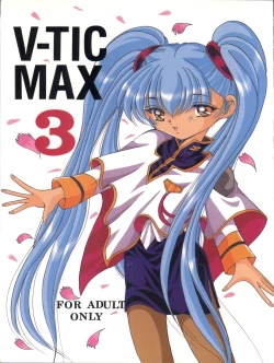 Page 1 of V-TIC MAX 3