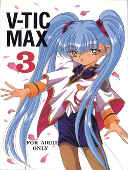 Download V-TIC MAX 3