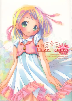 Page 1 of Flower garden