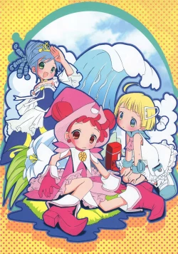 Page 6 of Flower garden