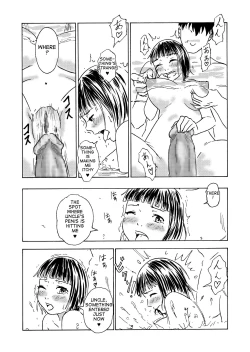 Page 11 of Otokoyo ni Bakunyuu JS ga!! | Busty Shoolgirl in the Men's Section!!