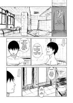 Page 2 of Otokoyo ni Bakunyuu JS ga!! | Busty Shoolgirl in the Men's Section!!