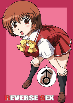 Download REVERSE SEX