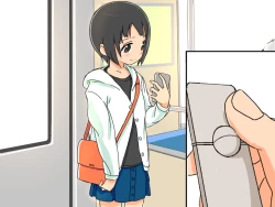 Page 2 of Kyousei Zecchou Clitoriswitch