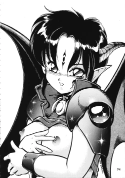 Page 94 of Torae Hon