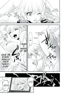 Page 24 of Chou Koukoukyuu no Zeritsun