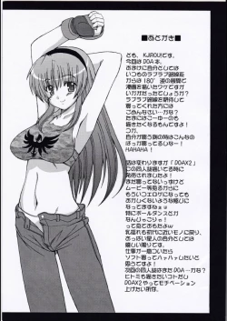 Page 21 of El Dorado