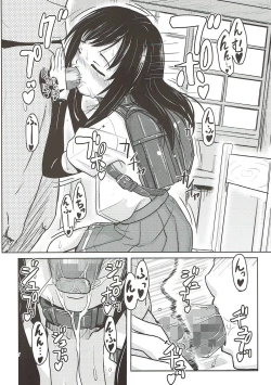 Page 15 of Shireikan ga Nozomu nara Kono Asashio Nandemo Dekiru Kakugo desu